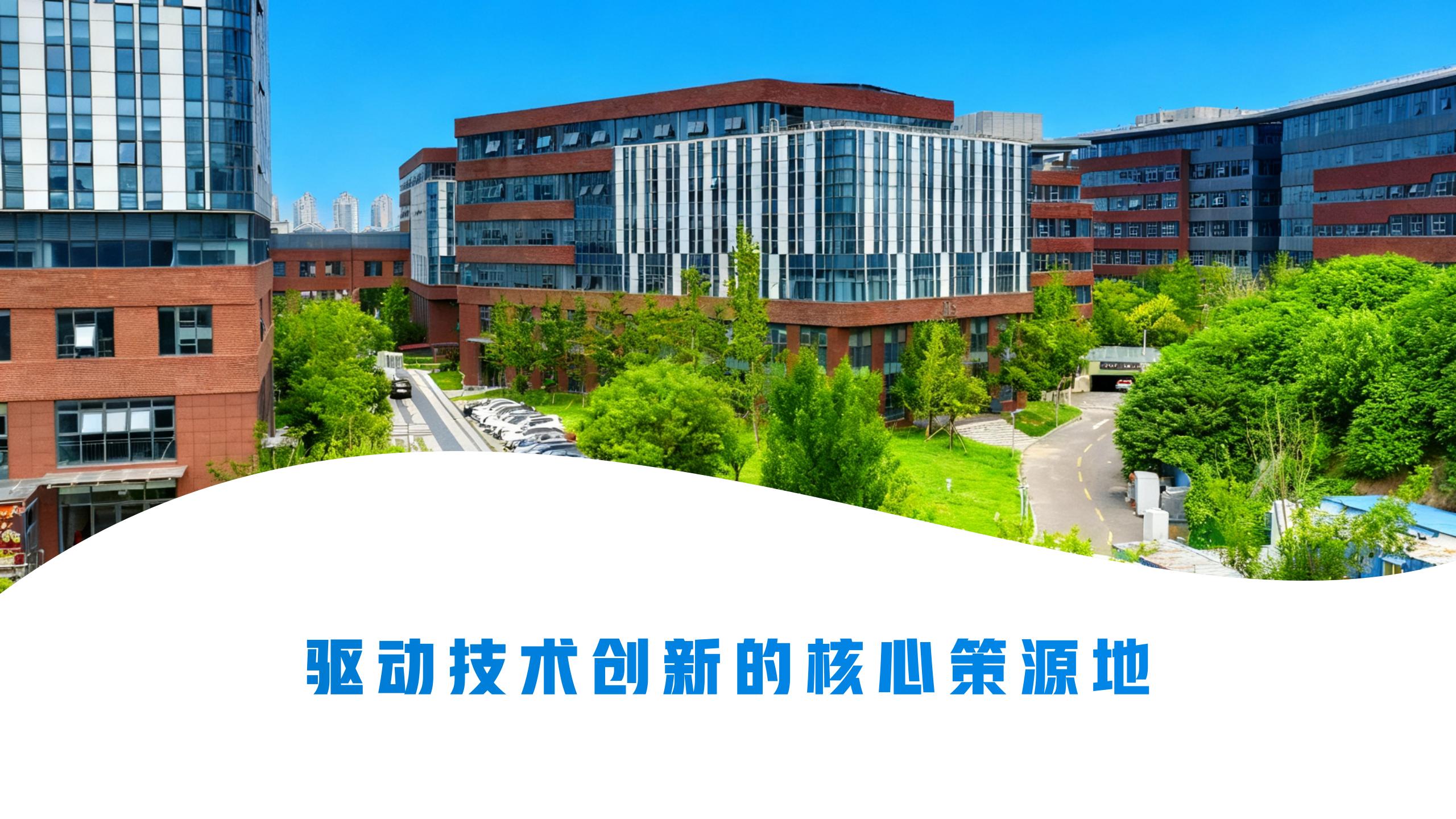 710ĶĴӭҵ250908(1)_01(3)